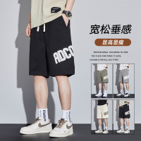 日系工装短裤薄款韩版百搭休闲五分短裤子潮流松紧腰垂感男裤纯色