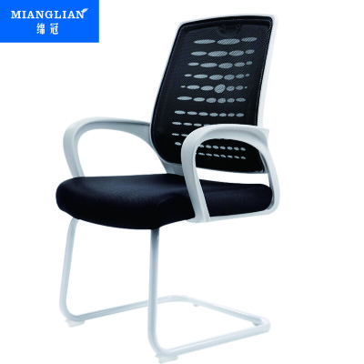 绵冠MIANGUAN办公椅电脑椅职员椅家用弓形椅洽谈椅办公会议椅-白色