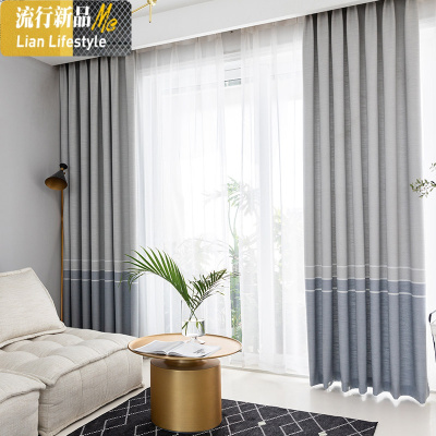 北欧简约ins风格 现代客厅落地窗帘定制卧室隔热遮光棉麻布成品 三维工匠