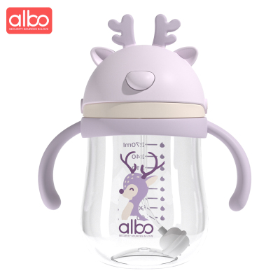 爱乐宝儿童水杯宝宝喝奶喝水吸管杯1-3岁宝宝防摔学饮杯小鹿水杯紫色