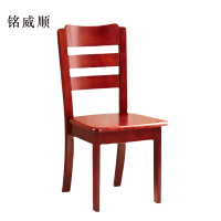 MINGWEISHUN铭威顺简约工作椅餐椅休息椅A款[工厂现做 7天内发货]