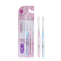 舒客+专效特护小头牙刷 双支装