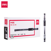 得力(deli)0.5mm速干中性笔签字笔 全针管黑色(12支/盒)S802