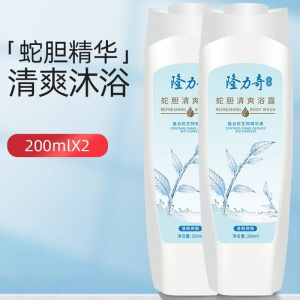 隆力奇蛇胆清爽沐浴露200ml持久留香清凉爽肤官方正品
