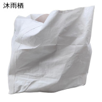 沐雨栖 自卸包装袋编织袋 中号(95cm)个