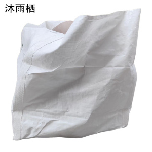 沐雨栖 自卸包装袋编织袋 中号(95cm)个