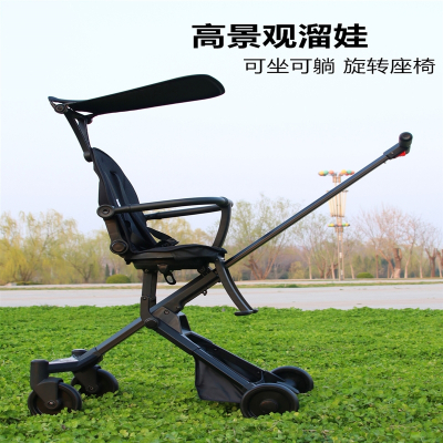 溜娃婴儿推车古达轻便折叠可坐可躺高景观双向宝儿童遛娃车