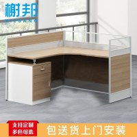 榭邦xb 职员办公桌屏风隔断现代工位电脑桌单人位员工桌职员桌 单人位W1200*D1400*H1100