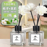 [补贴10%]栀子花香薰家用室内持久留香卧室女生淡香水卫生间除臭空气清新剂