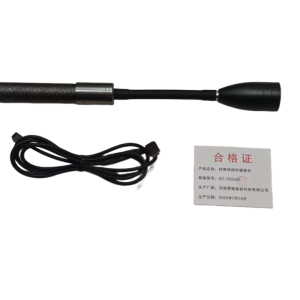 祥赞伸缩杆摄像机XZ-SSG24