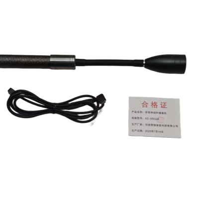 祥赞伸缩杆摄像机XZ-SSG24