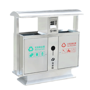 不锈钢垃圾桶 XY-3501