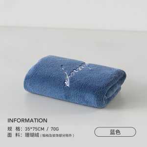 []珊瑚绒大毛巾 柔软吸水家用男成人女洗脸巾面巾擦脸