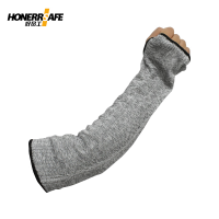 好员工 PH-1045K麻灰防切割45cm护臂防切割护臂5双