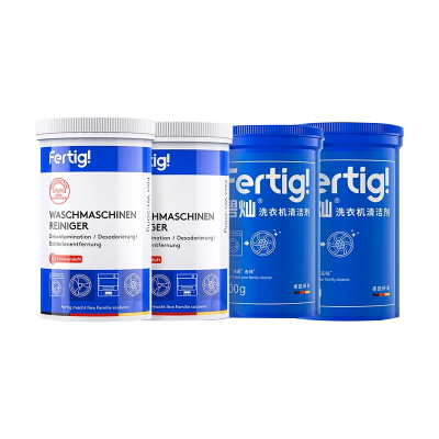 fertig菲尼西洗衣机清洗清洁剂强力除垢杀菌波轮滚筒专用混合装4瓶