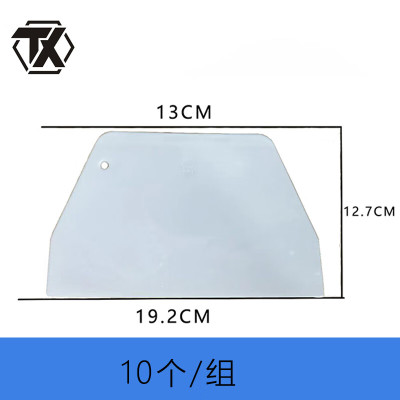 铁迅塑料刮板T60 组