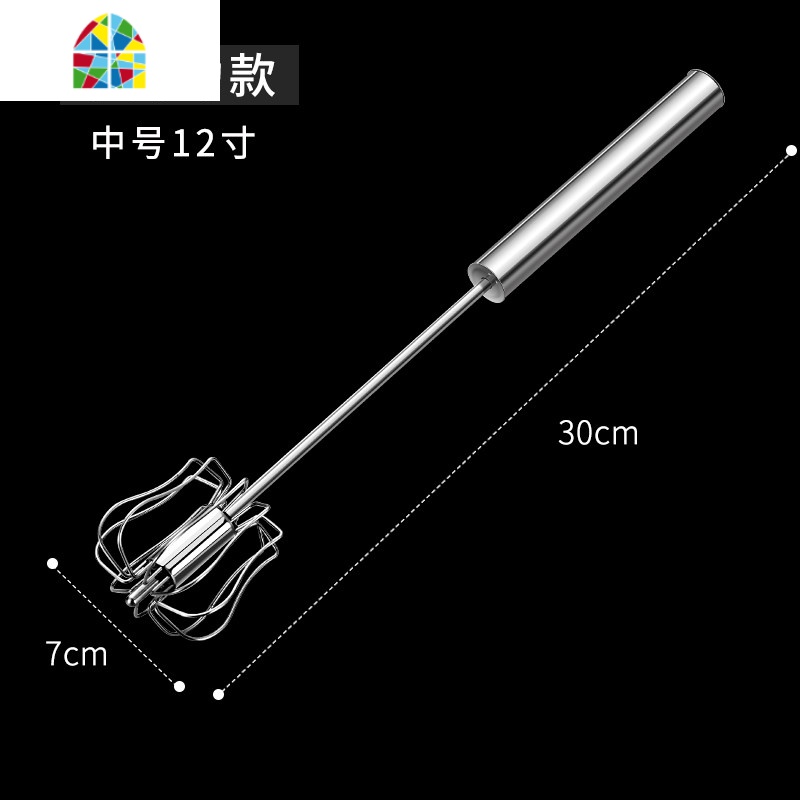 封后半自动打蛋器家用非电动小型搅蛋器手动奶油打发不锈钢鸡蛋搅拌器 FENG 手动款大号+蛋清分离器[坚固耐用享受厨房新生