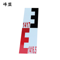 峰盟 过洪桥梁水位标尺 厚1.2mm 米