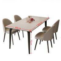 悦兴诚桌子130x80x75cm+4椅套