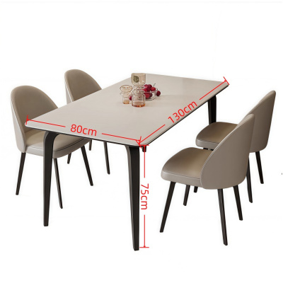 悦兴诚桌子130x80x75cm+4椅套