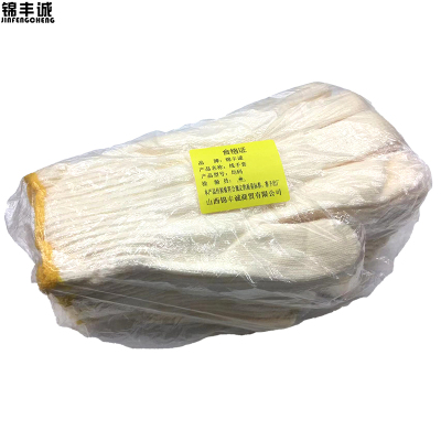 锦丰诚 纯棉线手套 均码 双