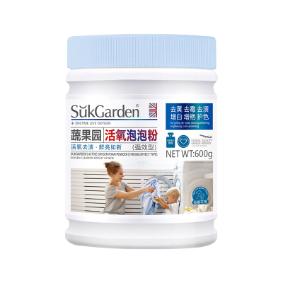 SukGarden蔬果园活氧泡泡粉(强效型) 600g/瓶