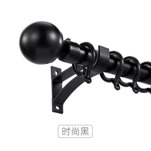 幸福派 罗马杆窗帘杆加厚铝合金窗帘杆黑色白色罗马杆单杆双杆窗帘轨道单杆窗帘杆子支架侧装顶装窗帘支撑杆