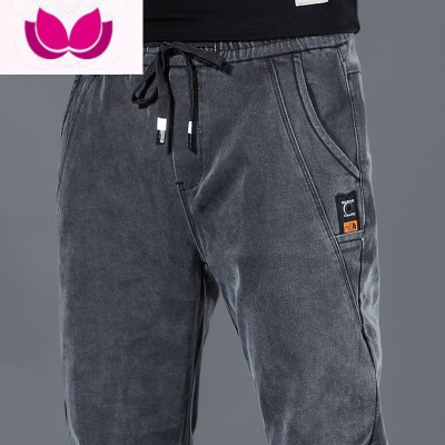 七斓夏季薄款松紧腰牛仔裤男士弹力哈伦2022年新款百搭宽松休闲长裤子