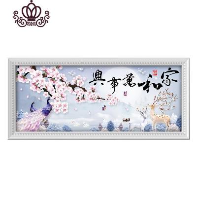 封后(FENGHOU)钻石画2019新款客厅家和万事兴点贴砖石十字绣5D孔雀水晶满钻全贴200*80cm送小姑娘钻石