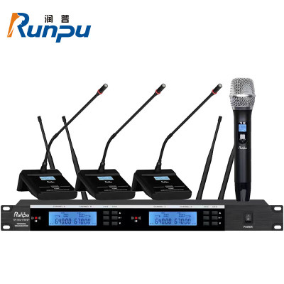 润普Runpu国产化专业会议话筒 红外线对频 无线一拖四麦克风 1手持+3鹅颈RP-WUHF694P