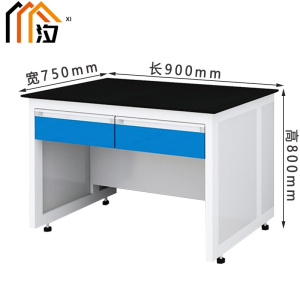 汐实验台二抽张