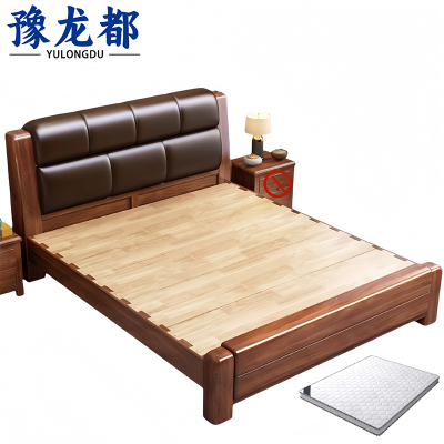 豫龙都实木床+床垫1.5m套