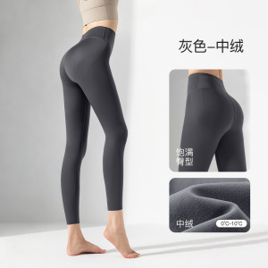秋冬鲨鱼裤女外穿打底裤冬季加厚保暖裤收腹提臀显瘦加绒瑜伽裤女