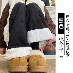 加厚棉裤女外穿冬加绒东北寒保暖直筒摇粒绒羊毛防风阔腿裤子
