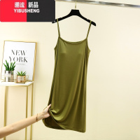 YIBUSHENG莫代尔带胸垫吊带连衣裙纯色免穿文胸打底裙女季薄款无袖打底裙
