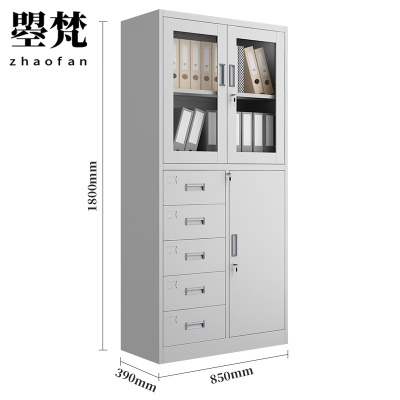 曌梵备品柜五斗个