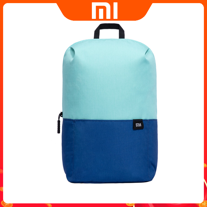 小米双肩包小背包男女通用运动包日常休闲双肩包学生书包旅行包绿蓝拼