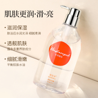 f电动冲牙器