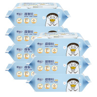 心相印湿厕纸一抹洁净速干无刺激天然亲肤7包XCY080+P2