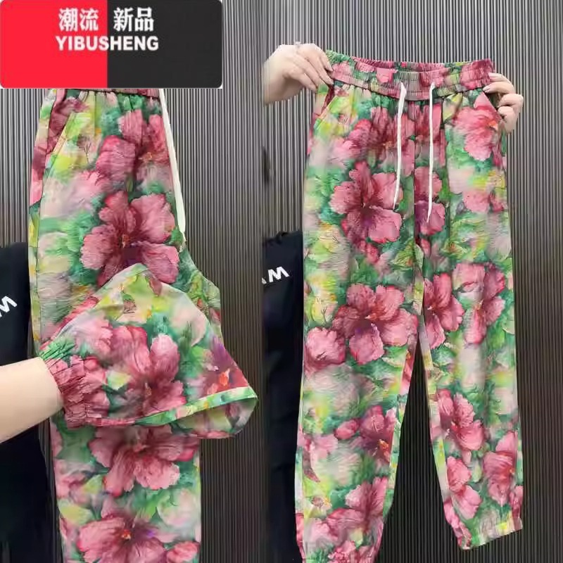 YIBUSHENG冰丝休闲裤女大码季薄款束脚裤百搭显瘦花裤国风新中式九分裤子