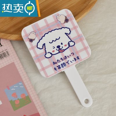 敬平创意小镜子梳子一体少女心化妆镜便携随身宿舍可爱手持网红梳妆镜 格子小狗便携式用镜