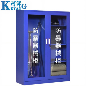 珂洋 防暴器材柜 1800*1200*400mm 台