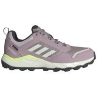 Adidas阿迪达斯女款防水透气登山鞋轻量EVA中底耐磨大底户外徒步