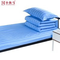 小仙马 40s蓝缎条床品三件套 XXM-JDD01 套