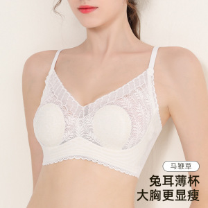 乳胶兔耳朵杯胸罩法式蕾丝内衣无痕薄款大胸显小收副乳无钢圈文胸