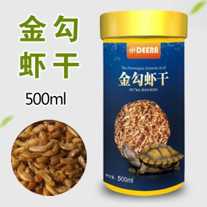 中华龟龟粮乌龟饲料龟龟饲料龟食小巴西龟通用专用粮墨龟食物