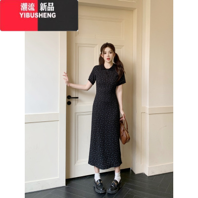 YIBUSHENG大码法式V领碎花连衣裙女2024季新款胖mm显瘦甜美气质收腰A字裙