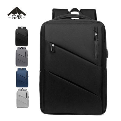 三人居 双肩包 SRJYY77 个