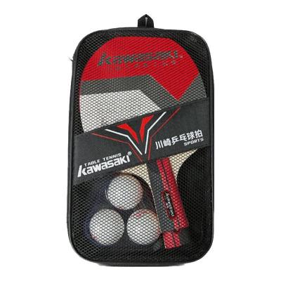 川崎 乒乓球拍套装(长+短) K3L00-C5303 长+短