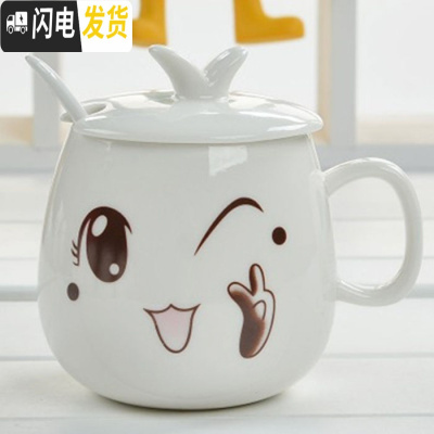 三维工匠可爱女学生杯子宿舍陶瓷喝水杯带盖勺家用早餐杯马克杯创意咖啡杯 胜女+盖勺咖啡器具